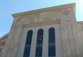 Outside the new Yankee Stadium.